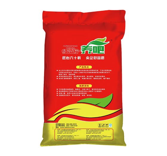 红四方养吧控失复合肥料含黄腐酸43%（20-18-5）