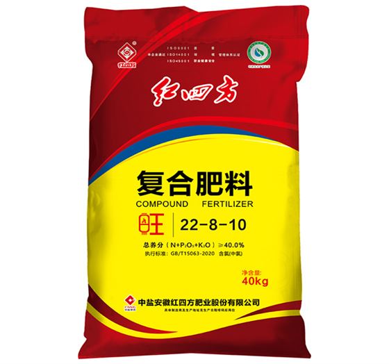 红四方复合肥料（旺）中氯40%（22-8-10）