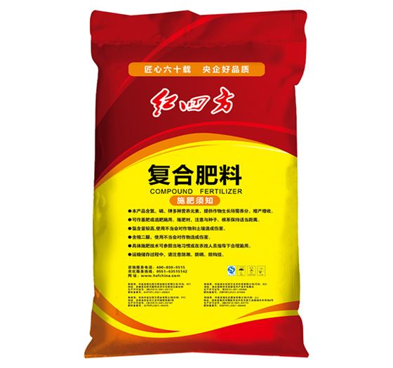 红四方复合肥料（旺）高氯40%（22-8-10）
