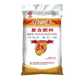 红四方纯硫酸钾复合肥料45%（15-15-15）（10S）