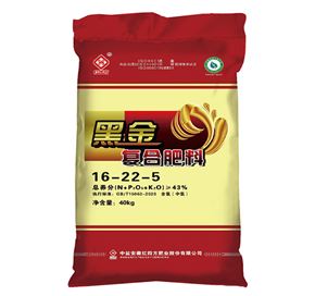 红四方腐植酸小麦专用复合肥料43%（16-22-5）