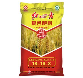 红四方复合肥小麦配方肥料44%（18-18-8）