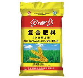 红四方复合肥料小麦配方肥40%（22-13-5）