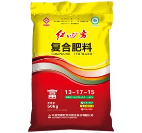 红四方复合肥料（富）45%（13-17-15）
