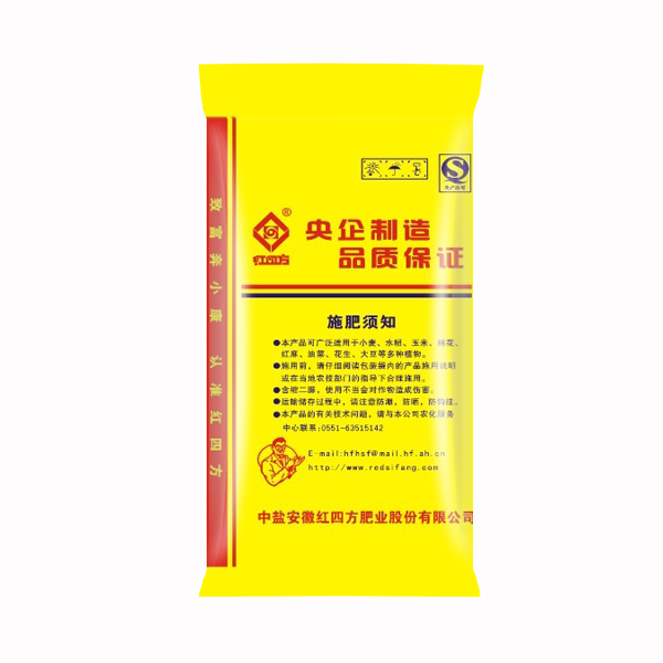 高塔硝铵磷肥含硝态氮复合肥38%（26-12-0）包装袋背面图