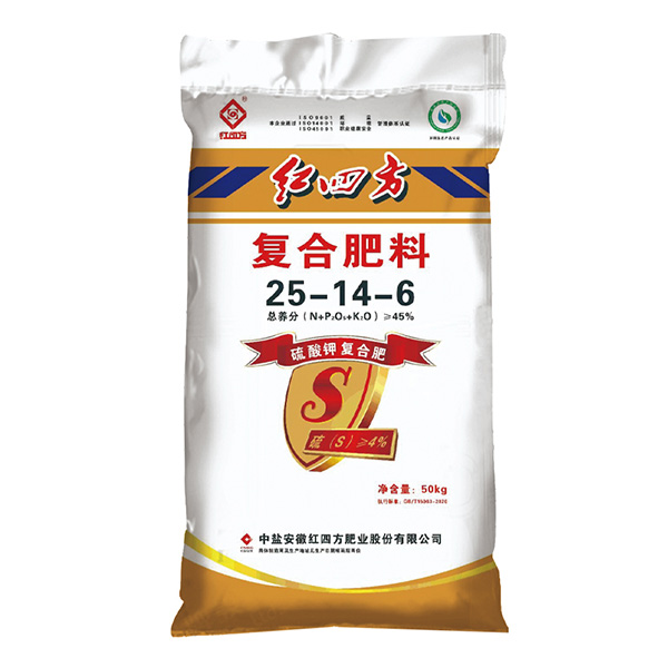 红四方纯硫酸钾复合肥料45%（14-16-15）