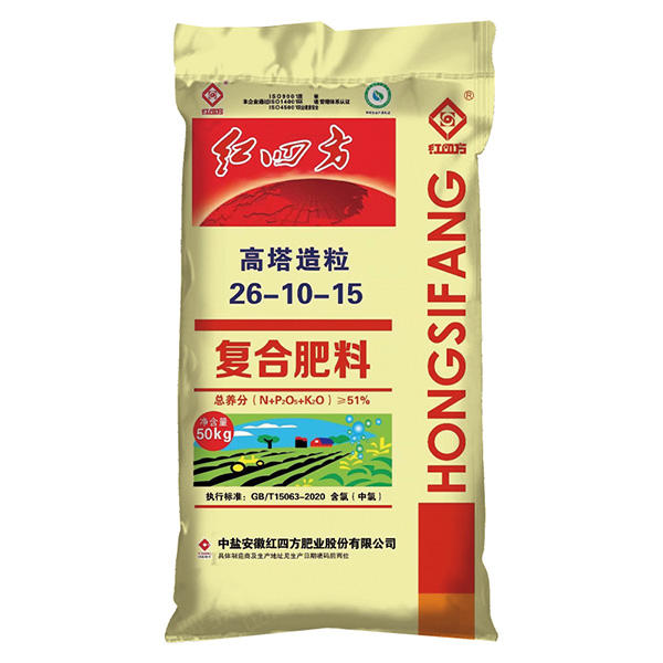 红四方高塔肥51%(26-10-15)适于水稻等